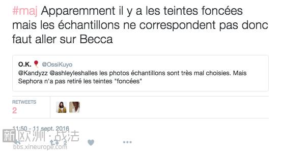 因为粉底液少了几个色号、店员不懂化妆，丝芙兰被喷“种族歧视”...