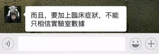 别让试纸草率地夺去猫狗的命！