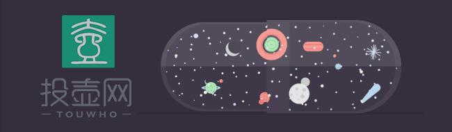 医药资讯网站推荐,医药公司儿童药品