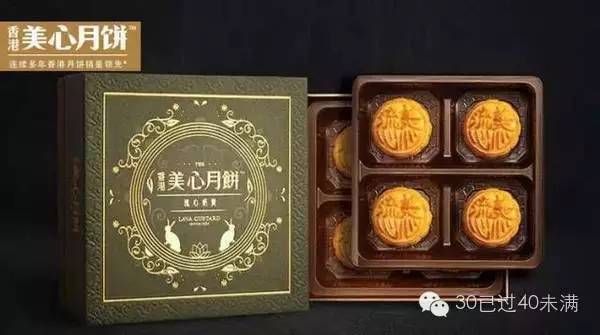 除了iPhone，在香港卖断货并炒高价格的还有这个