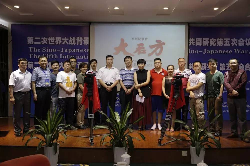 一口气看完纪录片大后方,十集大型纪录片创新之路