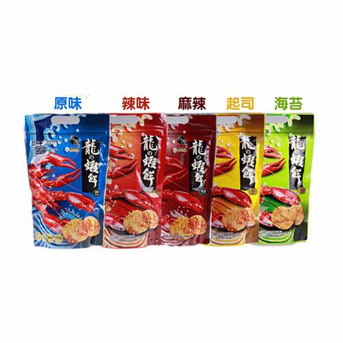 有什么让你不断回购的零食推荐吗,又有嚼劲又好吃的零食推荐