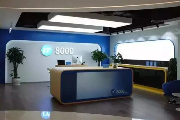 成都腾讯大厦参观,成都腾讯大厦介绍