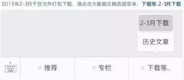 脑科学与类脑智能研究院专家,获批国家脑科学与类脑研究项目