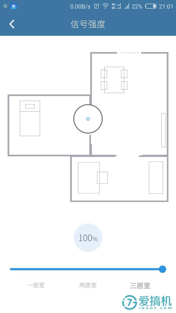 【必虎路由2测评】·养只“壁虎”会赚钱