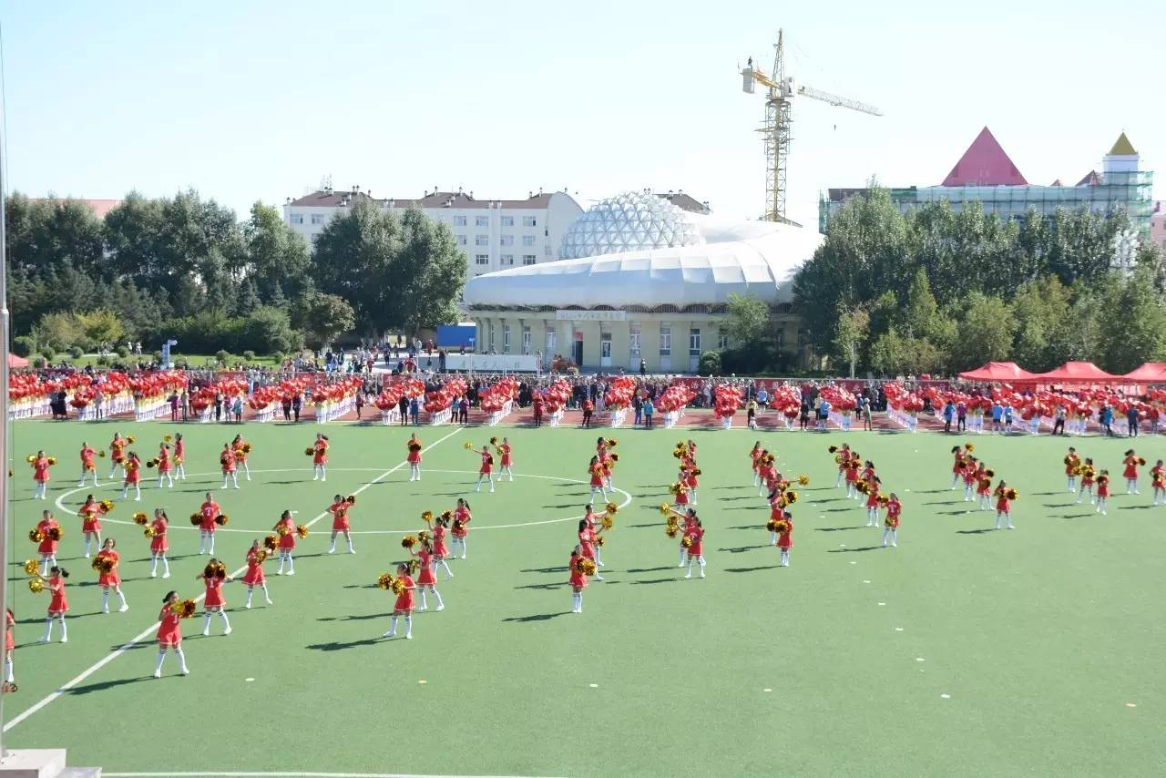 牙克石中小学运动会,牙克石市第四小学27届田径运动会