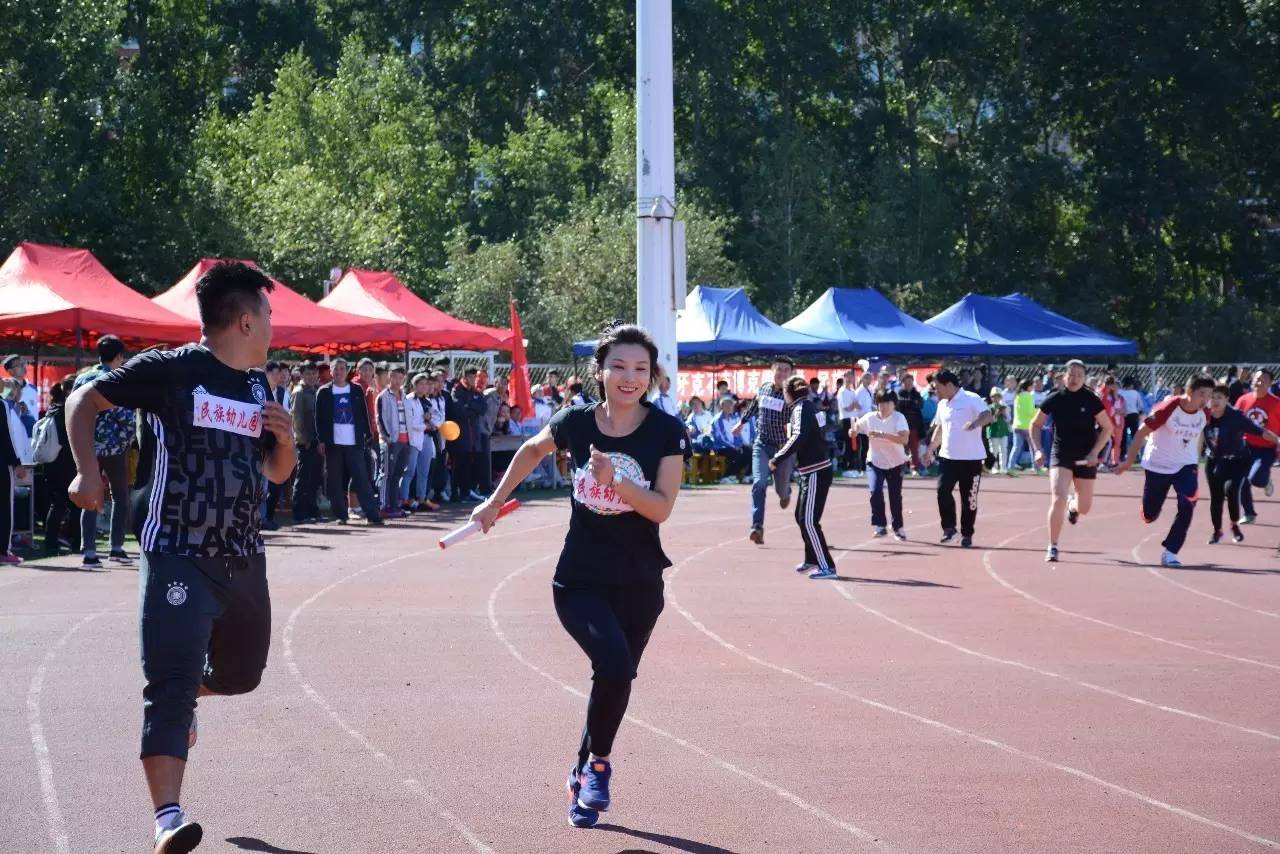 牙克石中小学运动会,牙克石市第四小学27届田径运动会