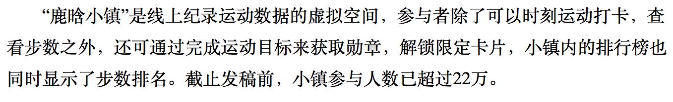鹿晗放下爱情搞事业,鹿晗和现在的小鲜肉对比