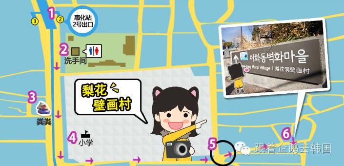 小清新不一样,小清新韩国女装