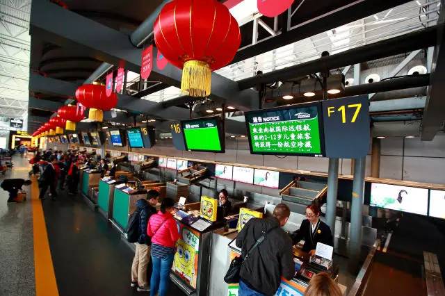 如果误机了怎么办,万一出事怎么办