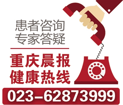 名医专家会诊,京沪三甲名医会诊