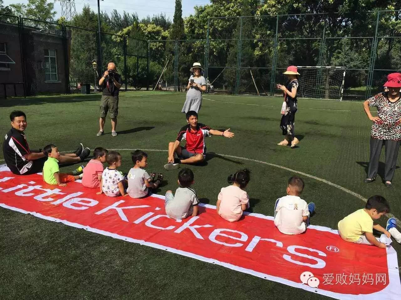 运动fun爱败妈妈宝贝运动季-亲子足球-活动回顾！