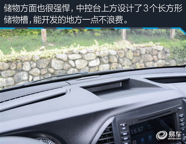 奔驰v长轴豪华版,长轴v级