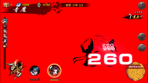 飞刀又见飞刀1-42集全免费看,飞刀又见飞刀免费观看西瓜完整版