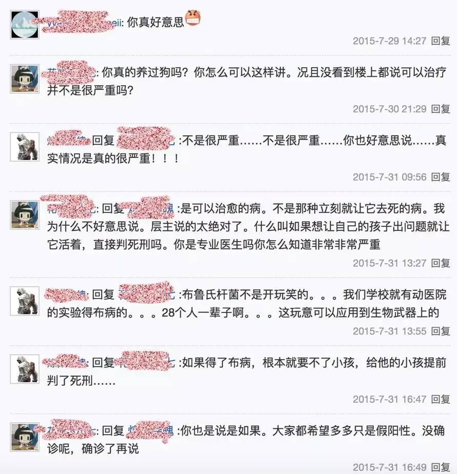 别让试纸草率地夺去猫狗的命！