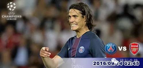 欧联法兰克福vs切尔西,欧联杯法兰克福击败巴萨