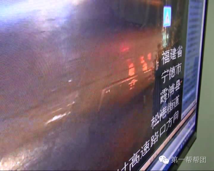 法治一线命案,法治一线杀人抛尸案