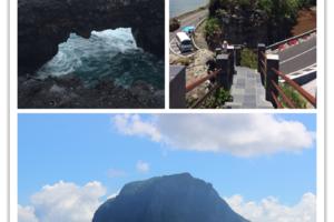 身心的放逐---毛里求斯