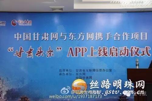 新闻|甘肃省招研单位明年预计招硕士生9429人；女子偷走男友银行卡*取盗**3.8万元挥霍；男子无证驾车把交警撞出800多米