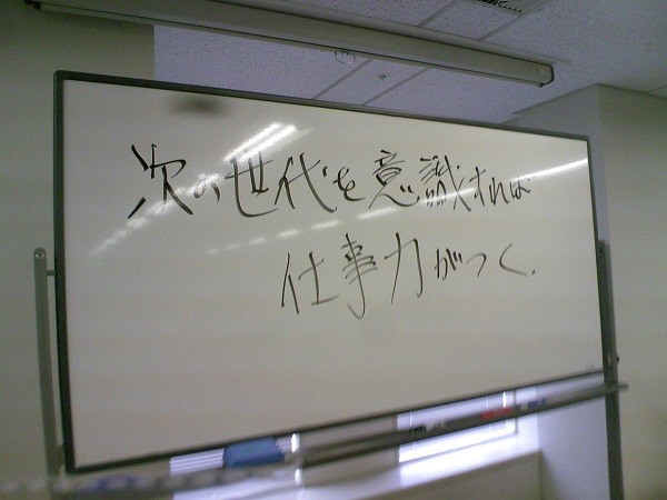 为下一代创作-富野由悠季评《你的名字。》《新·哥斯拉》《甲铁城的卡巴内瑞》