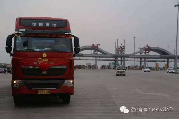 围观HOWOT7H驾驶员如何节油|卡车之友网