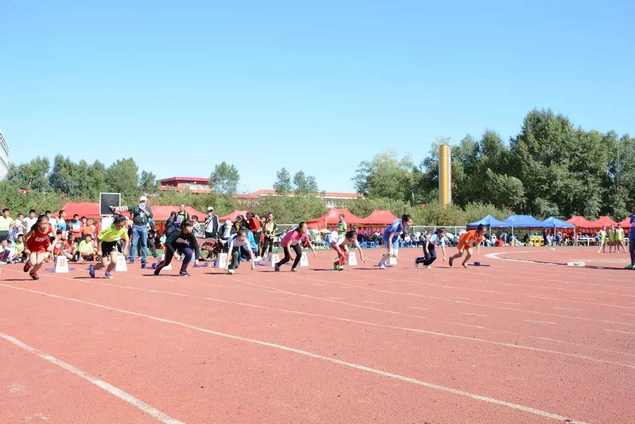 牙克石中小学运动会,牙克石市第四小学27届田径运动会