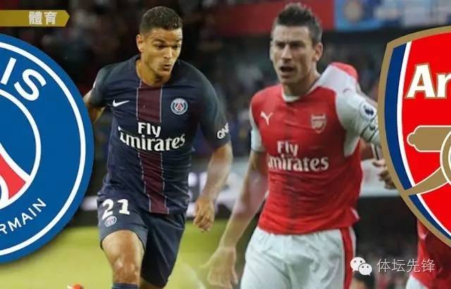 欧联法兰克福vs切尔西,欧联杯法兰克福击败巴萨