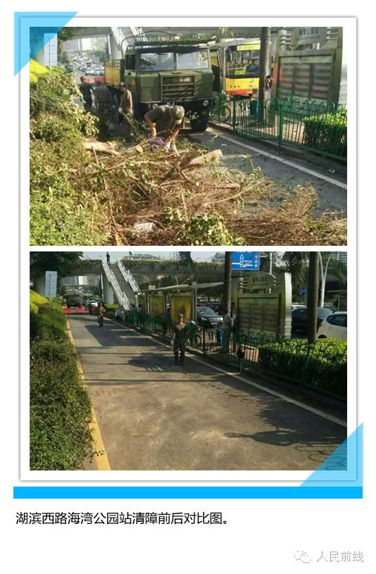 关注请不要嫉妒，这些“礼”只有他们才能收!