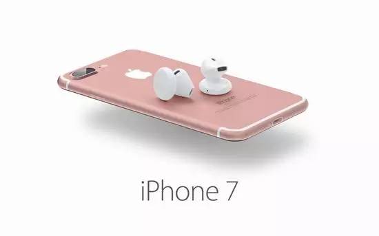 iphone7啥时间上市,iphone7多久上市的