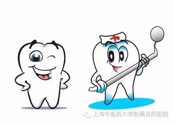 爱护牙齿防龋齿,科普爱牙护牙活动