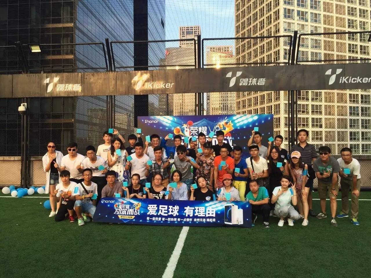 足球世界快来领取你的专属球员,足球世界邀请新人