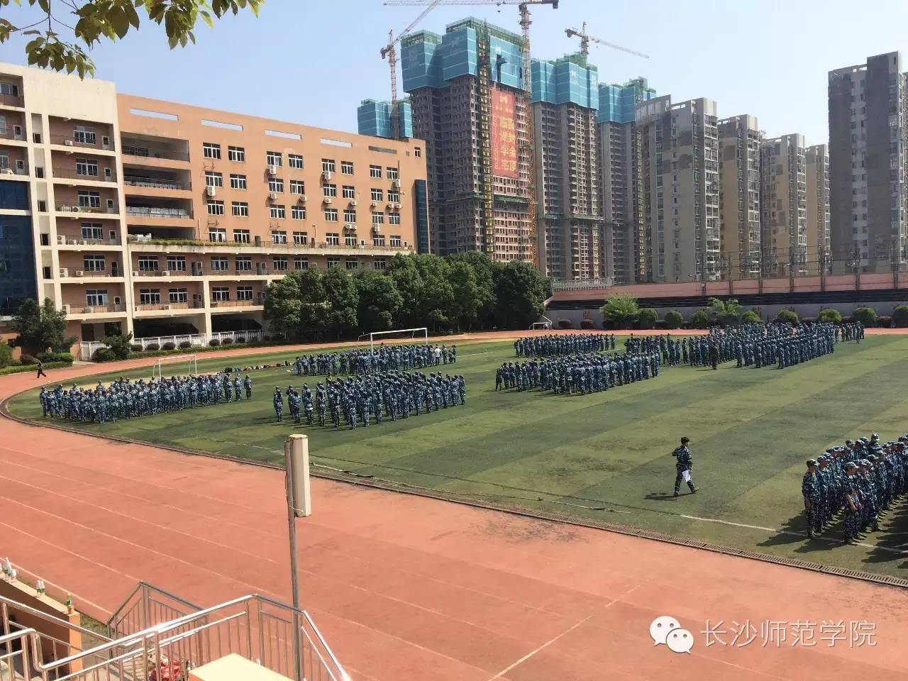 军训|简单点，军训的方式简单点