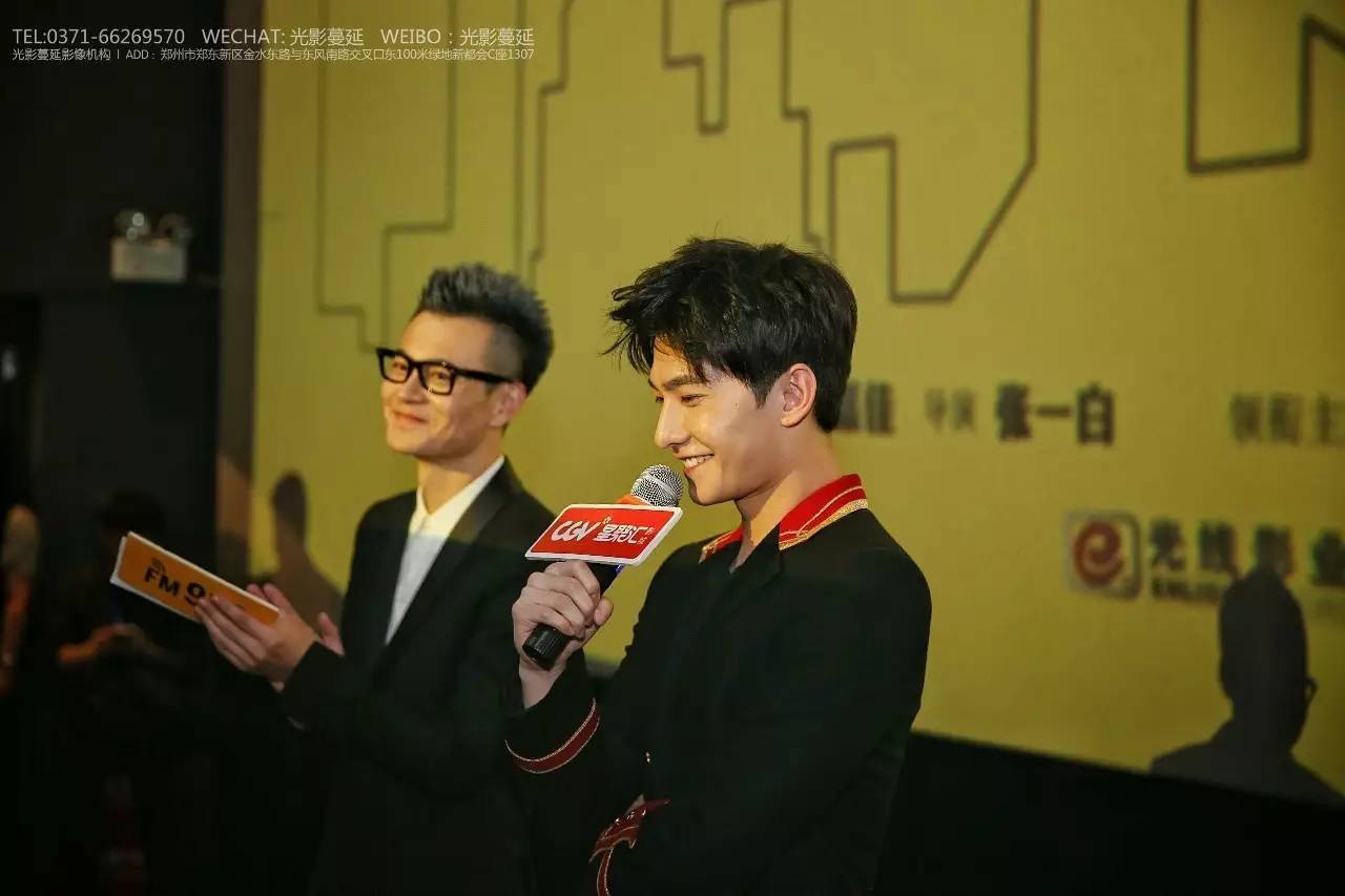 他来头不小！来郑宣传两名总监先后陪同~,高清图