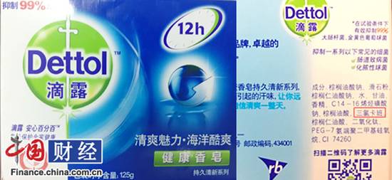 美国禁售中国的产品列表,美国禁售的糖果