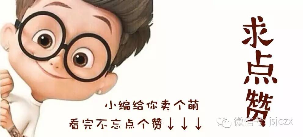 代表委员对检察的建议,代表委员履职尽责看两会