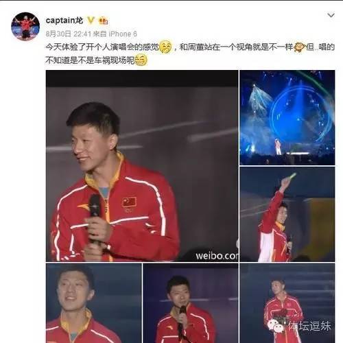 温格什么站位,温格是不是要继续执教