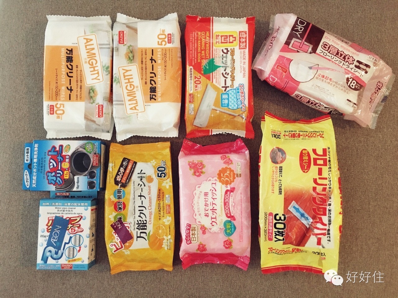 千万别买厨房神器,最实用的家务神器是什么