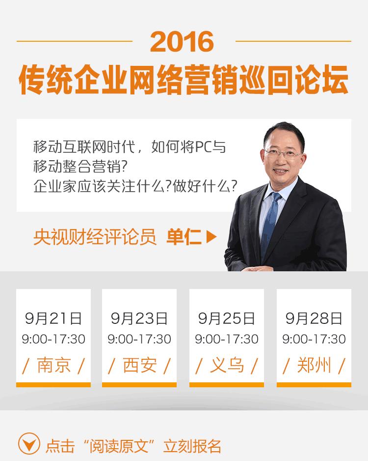 ceo在公司困难的时候该怎么办,ceo应该怎么解决不服自己的员工