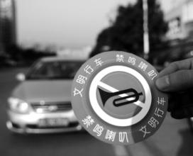 娓╃綉鏂伴椈2017,娓╃綉鏂伴椈