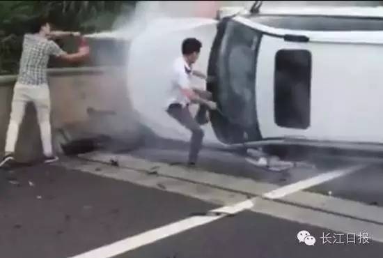 早安新闻来了语音版,早安武汉电台