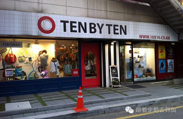 小清新不一样,小清新韩国女装