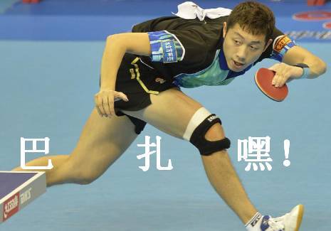 微鲸vr说明,微鲸VR