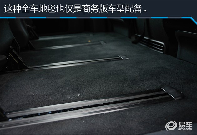 奔驰v长轴豪华版,长轴v级