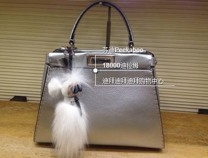 去迪拜旅游是落地签吧,迪拜必买表