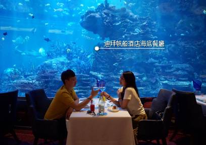 去迪拜旅游是落地签吧,迪拜必买表