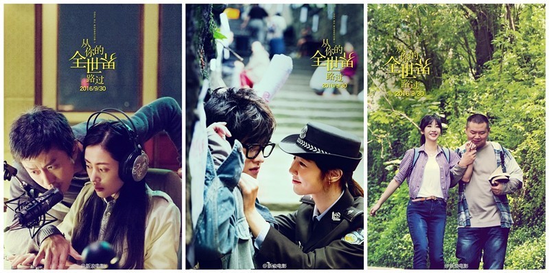 他来头不小！来郑宣传两名总监先后陪同~,高清图