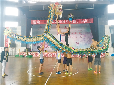 自古英雄出少年总决赛,自古英雄出少年惟有中华更璀璨