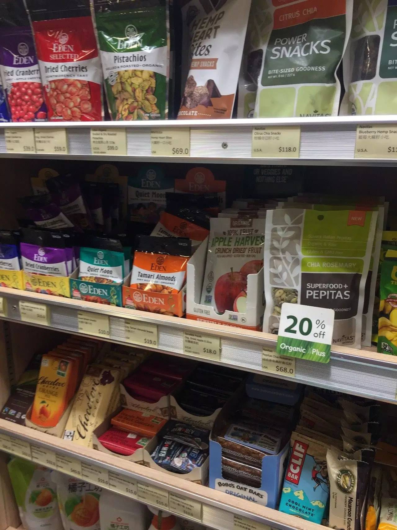 香港素食餐厅排名,香港素食餐厅大全