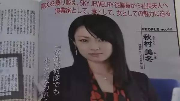 除了《贤者之爱》，你还应该知道wowow的这些神剧