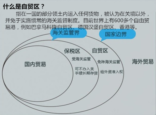 成都都江堰撤县设区最新消息,为成都市点赞